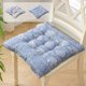 thumbnail image 1 of Cojín cuadrado para asiento de 16x16 pulgadas • Lino de lino lavable • Amortiguador transpirable para sillas de patio de cocina comedor • 1,97 pulgadas de grosor • Refuerzo de 4 puntadas, 1 of 6