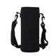 thumbnail image 4 of Funda para botella de agua Ehuebsd Bolsa de transporte Correa para el hombro 1100ml, 4 of 8