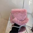 thumbnail image 1 of Plush New Furry Cute Mini Handbag Fashionable Plush Crossbody Bag For Women, 1 of 1