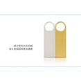 thumbnail image 3 of Clé USB 4G (Argent), 3 of 4