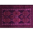 thumbnail image 1 of Ahgly Company Indoor Rectangle Persian Pink Traditional Area Rugs, 5' x 8', 1 of 4