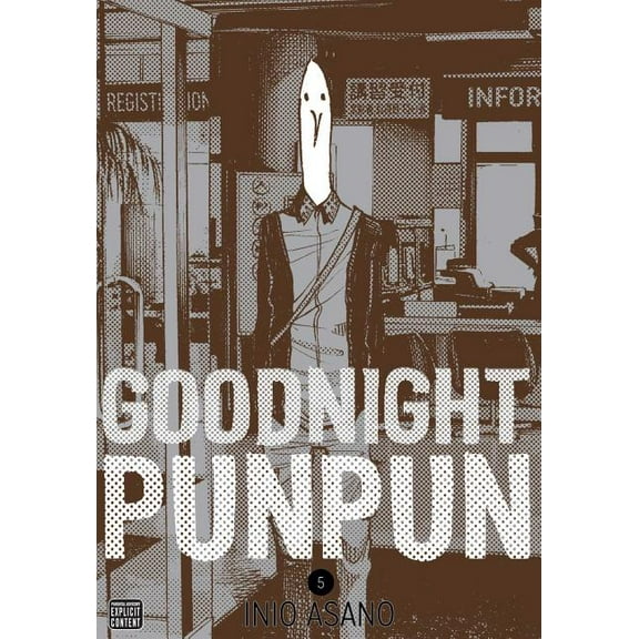 Goodnight Punpun: Goodnight Punpun, Vol. 5 (Series #5) (Paperback)
