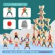 thumbnail image 1 of Juego de bloques de construcción Hércules para niños, de escritorio para padres e hijos juguete, desarrollo de potencia intelectual, bloques de equilibrio, juego profesional, 1 of 5
