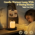 thumbnail image 4 of Candle Warmer Lamp with Timer Dimmer Buffalo Tan Grass Illustrations Candle Lamp Warmer for Jar Candle with 4 Bulbs Birthday Gifts for Women House Warming Gifts, 4 of 8