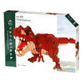 thumbnail image 2 of Nanoblock - Dinosaur Deluxe Edition Tyrannosaurus Rex [Dinosaurios] Kit de construcción avanzado de la serie Hobby, 2 of 5