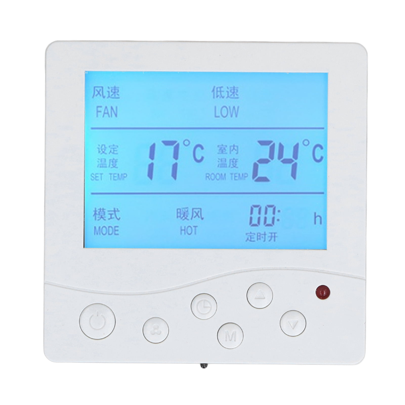Central Air Conditioning Thermostat, High Accuracy LCD Thermostat Fast Reading Easy To Use For