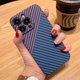 thumbnail image 3 of Funda mate de textura de fibra de carbono ultrafina de lujo para iPhone 15, 14, 13, 11, 12 Pro, XS Max, Mini, XR, 7, 8 Plus, cubierta dura de PC a prueba de golpes, 3 of 5