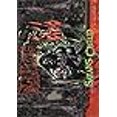 thumbnail image 2 of Danzig – Satans Enfant, 2 of 2