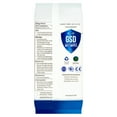 GSD Good Hygiene Defense Antibacterial Wet Wipes Family Size, 80 count