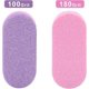 thumbnail image 4 of Mini Nail Files Block, 100/180 Grit Sponge Nail Buffers for Acrylic Nails, Mini Buffing Block Double Sided for Manicure Tools 40 Count - Pink/Purple, 4 of 5