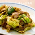 thumbnail image 5 of Yuki Sichuan Doubanjiang 130g, 5 of 7