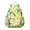 Lemon-2, variant on Lemon Backpack for School,Cute School Bag,Schoolbag with Adjustable Shoulder Straps & Padded Back,13.4"x11"x4.7"