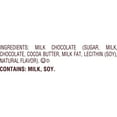 thumbnail image 3 of Hershey's Kisses Milk Chocolate Candy, Party Pack 35.8 oz, 3 of 9