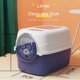 thumbnail image 3 of Fully Enclosed Cat Litter Box Splash-Proof Pet Cleaning Kitten Potty Toilet Plastic Toilet Tray Cat Litter Box Odor Isolation ShopWise Round, 3 of 6