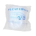 thumbnail image 1 of funtasica Disposable Car Cover Waterproof Automobile for Automobiles Sedan Trucks S S, 1 of 9