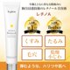 thumbnail image 4 of Suero Anti-Envejecimiento b.glen RetinoA Vitamina A | Fórmula Japonesa | Repara Arrugas y Afirma Pie, 4 of 8