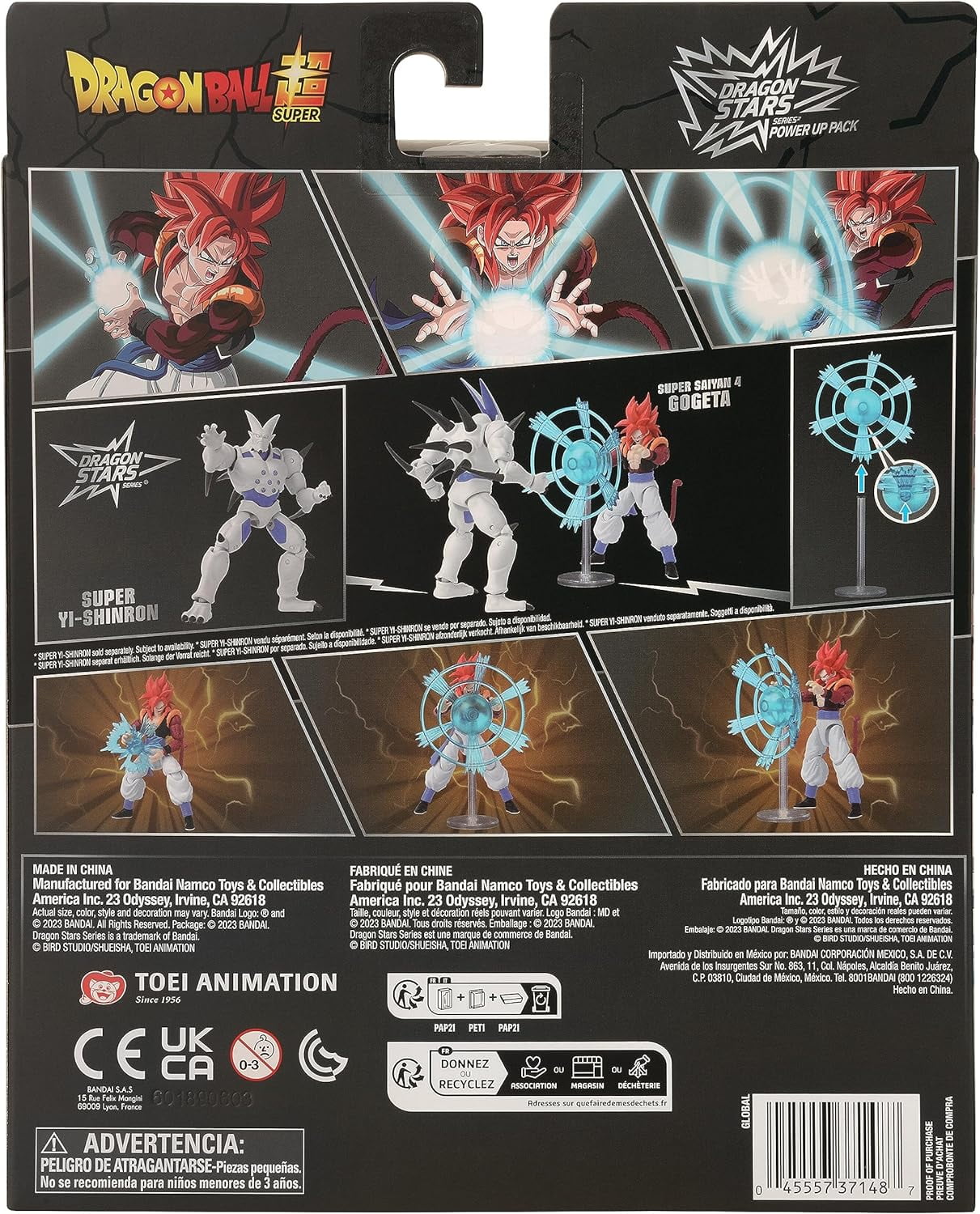 Dragon Stars Series - Dragon Ball Super - Super Saiyan 4 Gogeta, Power Up Pack 6.5" Action Figure Set