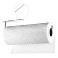 thumbnail image 3 of Bewildely Soporte para toallas de papel debajo del gabinete Soporte para toallas de papel de 12 pulgadas Autoadhesivo de acero inoxidable en la pared y Cocina y Comedor Numero 3 Bewildely HA025998-03, 3 of 4