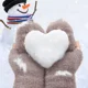 thumbnail image 5 of Gorros Tejidos Bufanda Máscara Peluches Gorros Frio+guantes, 5 of 8