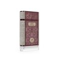 thumbnail image 2 of Perfume Afnan Oud Rising Eau de Parfum, 80 ml, para hombre y mujer, 2 of 4