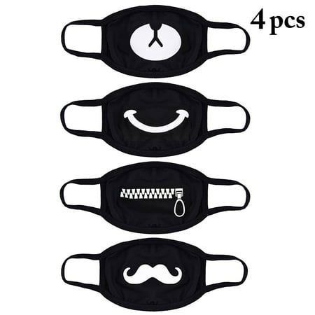 Mouth Mask, Aniwon 4 Pcs Unisex Kpop Mask EXO Mask Anti-dust Cotton Face Mask for Men and Women (Best Air Filter Face Mask)