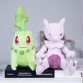 thumbnail image 5 of 41 estilos de peluche de Pokémon Bulbasaur Squirtle Pikachu Peluche Anime Charmander Juguete de peluche Gengar Muñeco de peluche de Pokémon Regalo para niños, 5 of 5