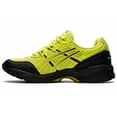 thumbnail image 1 of ASICS GEL-1090 x IAB Studio Lime Zest 2021 - 1203A080-300, 1 of 6