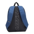 thumbnail image 3 of Mochila Lotto Brasilia MAR azul, 3 of 3