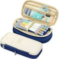 thumbnail image 1 of EIGTHTAIL Expandable Pencil Case, 1 of 7