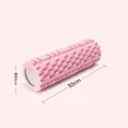 thumbnail image 2 of 30cm Yoga Column Gym Fitness Pilates Foam Roller Exercise Back Massage Roller Yoga Brick Home Fitness Equipment, 2 of 10