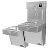 Elkay Vrctlrddwsk Ezh2o Ada Wall Mount Bi-Level Drinking Fountain And Bottle Filling