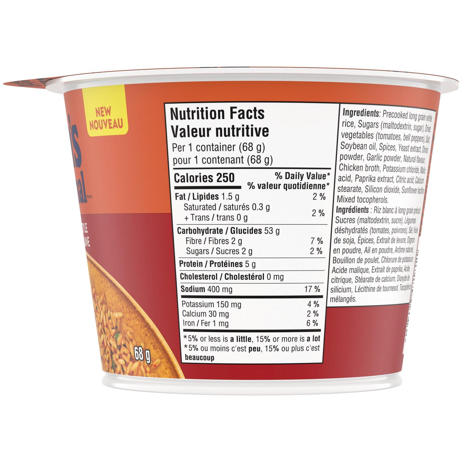 BEN'S ORIGINAL™  Mexican Style Rice Single Serve Cup, Snack or Side, Microwave in 3.5 Minutes, 68g, BEN MEXICAN SINGLE SERVE CUP 68g