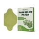thumbnail image 1 of Wormwood Body Care Patch Waist Neck Shoulder Vertebra Knee Joint Body Care -10Pieces W, 1 of 5
