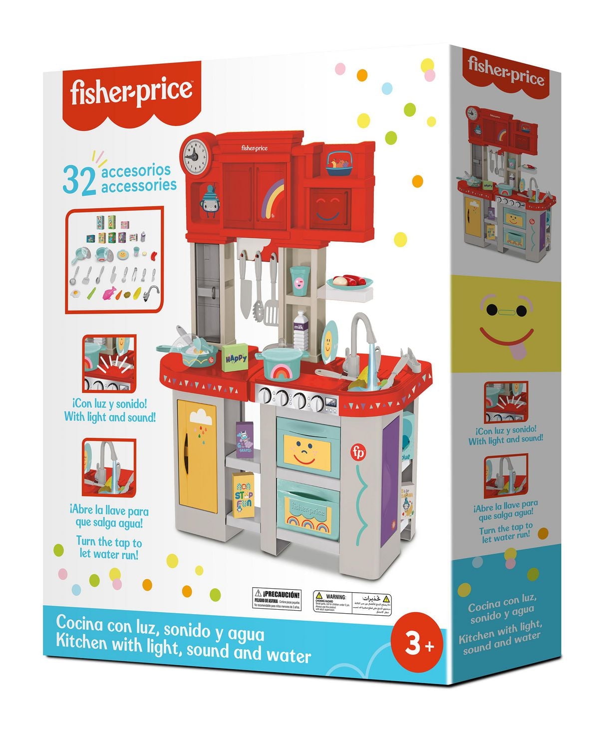 Fisher Price Grande cuisine avec 32 accessoires par Toy Shock