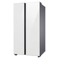 thumbnail image 2 of Refrigerador Side By Side 28 Pies Samsung Bespoke RS28CB70NA12EM Bespoke Blanco, 2 of 4