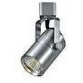 thumbnail image 2 of Ac 10W, 3300K, 650 Lumen, Dimmable integrated LED Track Fixture, HT610BS, 2 of 2