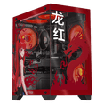 thumbnail image 1 of PC Gamer Xtreme PC Gaming AMD Radeon RX 9060 Ryzen 7 5700 16GB SSD 1TB WIFI Scarlet Dragon gaming 1080p, estudios y multitarea, 1 of 6