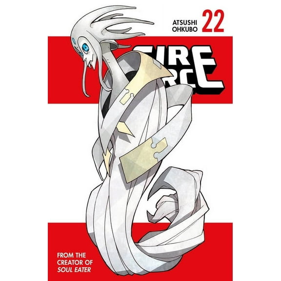 Fire Force Fire Force 22, Book 22, (Paperback)