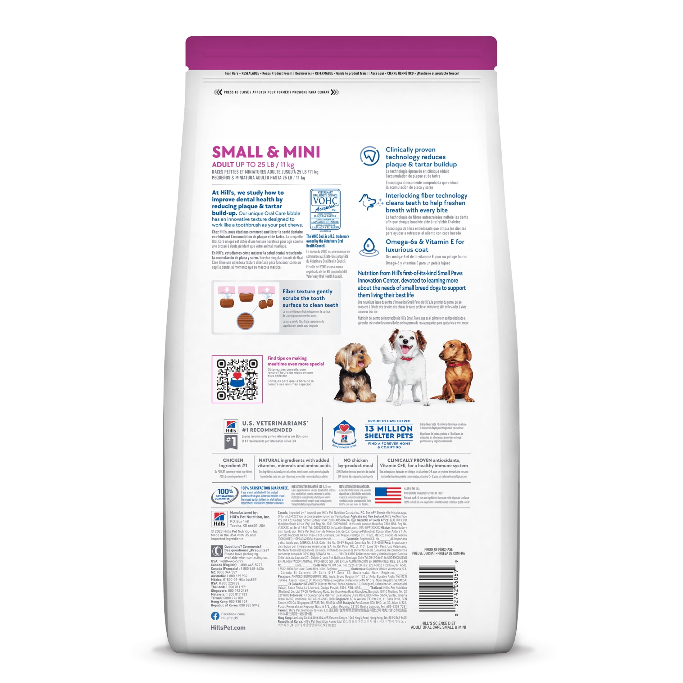 Hill's Science Diet Oral Care Chicken Dry Dog Food, 4lb Bag