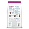 thumbnail image 2 of Hill's Science Diet Oral Care Chicken Dry Dog Food, 4lb Bag, 2 of 8