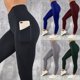 thumbnail image 5 of Pantalones de yoga para mujer Deporte elástico Fleece delgado Capris delgados Pantalones de secado r Abanopi Pantalones de yoga, 5 of 5