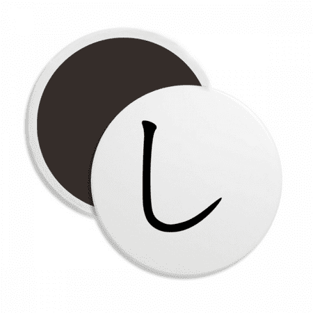 

Japanese Hiragana Character SI Round Ceracs Fridge Magnet Keepsake Decoration