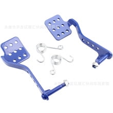 WEUVEB Metal Brake Throttle Pedals Go Cart Modified Parts Blue 2Pcs