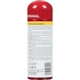 thumbnail image 2 of Fantasia High Potency IC Heat Protector Straightening Serum, Hair Polisher, 6 oz Big size, 2 of 2