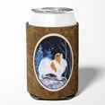 thumbnail image 2 of Carolines Treasures SS8363CC Starry Night Japanese Chin Can or Bottle Hugger Can Hugger multicolor, 2 of 5