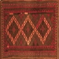 thumbnail image 1 of Ahgly Company Indoor Square Persian Orange Traditional Area Rugs, 5' Square, 1 of 1