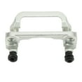 thumbnail image 2 of Rear Brake Caliper Bracket, Professional High Hardness Easy Installation Rear Brake Caliper Carrier Metal  For Car Accessory, 2 of 8