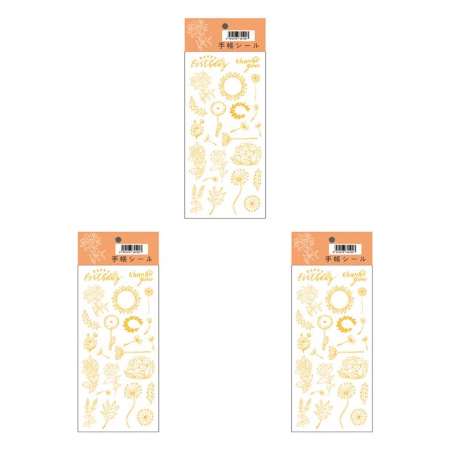 Guardurnaity 3 hojas de pegatinas para álbum de recortes, calcomanías estéticas decorativas autoadhesivas, embalaje de regalo, letras, Type1 NO1
