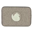 thumbnail image 1 of Carolines Treasures CK2212DDM Spitz in the Kitchen Dish Drying Mat, 1 of 1