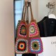 thumbnail image 5 of 9131 Bolso Hombro Playa Con Flores Coloridas Bohemias Punto Hueco Ganchillo Hecho A Mano Con Nicho (marrón), 5 of 9
